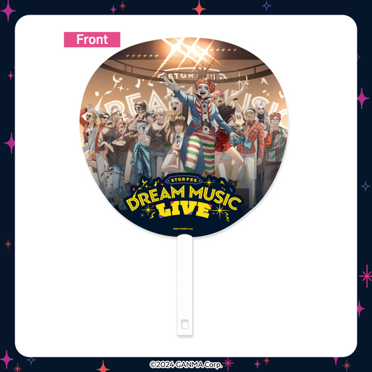 【ストグラフェス】 Dream Music Live うちわ