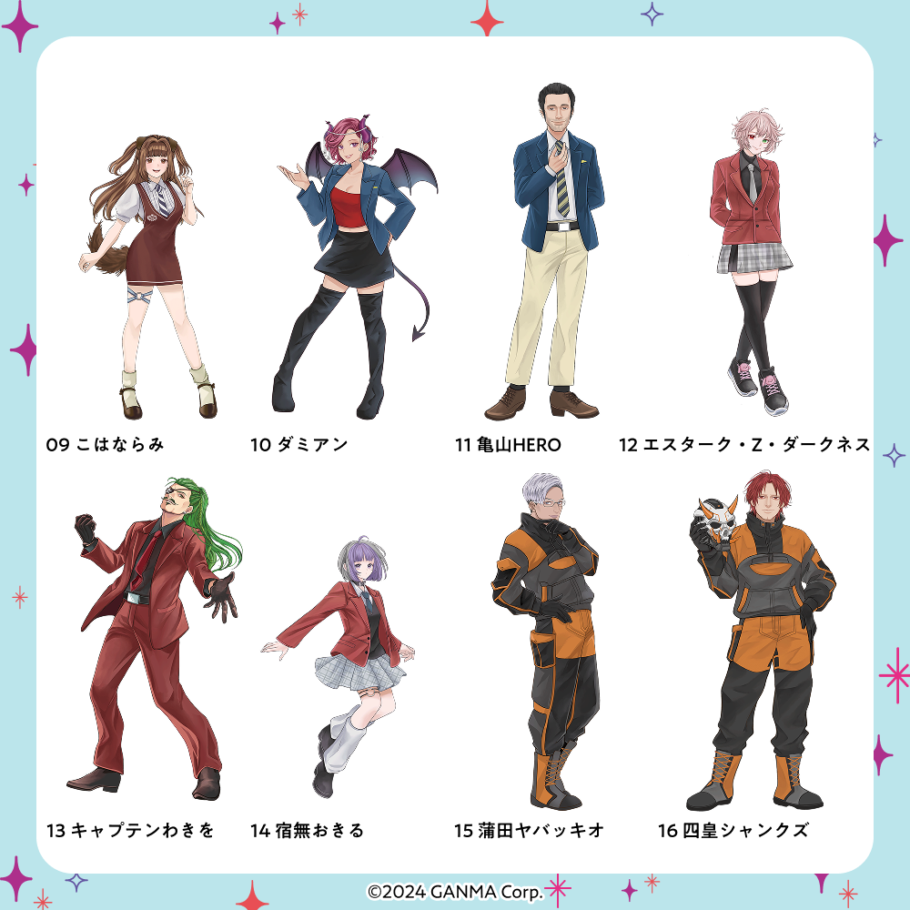 ストグラフェス ガチャ 警察 SGPD A賞 アクリルパネル ストグラフェス ストグラフェス ガチャ 警察 SGPD A賞 アクリルパネル ストグラフェス