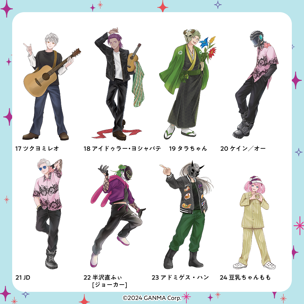 ストグラフェス】 アクリルスタンド – OPENREC Store ストグラフェス】 アクリルスタンド – OPENREC Store