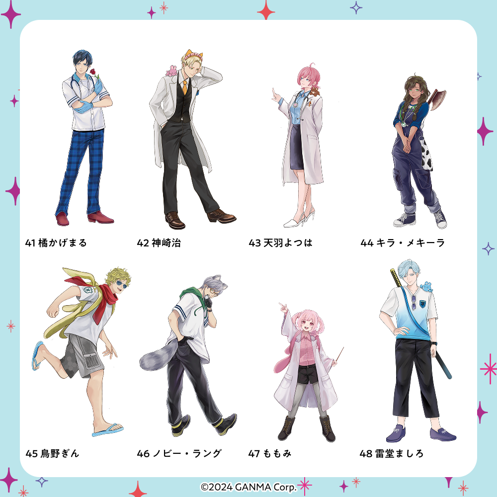 ストグラフェス】 アクリルスタンド – OPENREC Store ストグラフェス】 アクリルスタンド – OPENREC Store