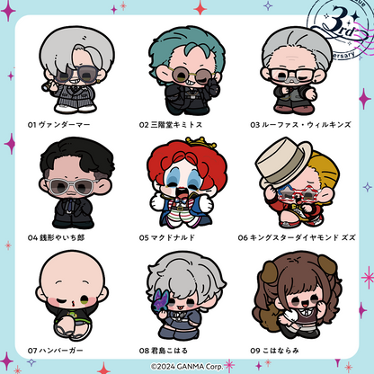 【ストグラフェス】 アクリルキーホルダー