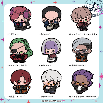 【ストグラフェス】 アクリルキーホルダー