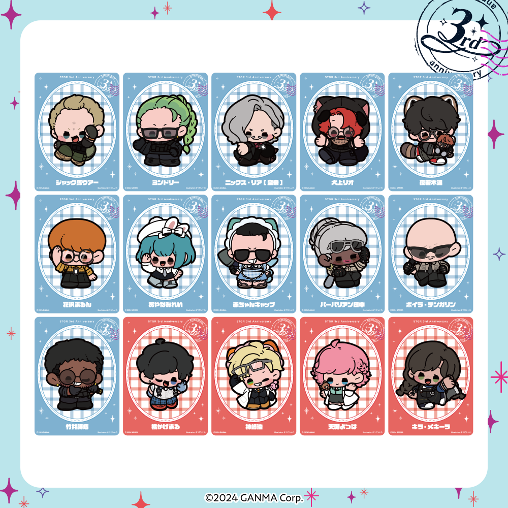 ストグラフェス トレカ ストグラフェス】ランダムトレカ（3枚入り） – OPENREC Store