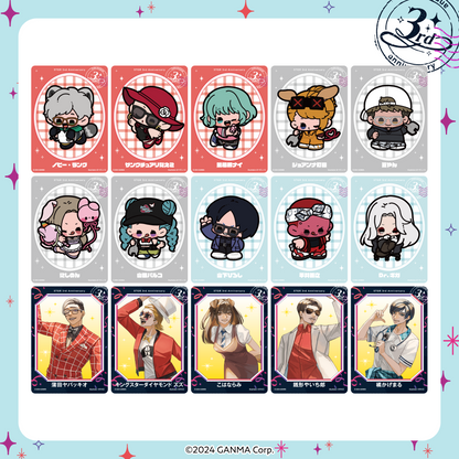 【ストグラフェス】ランダムトレカ（3枚入り）