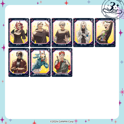 【ストグラフェス】ランダムトレカ（3枚入り）