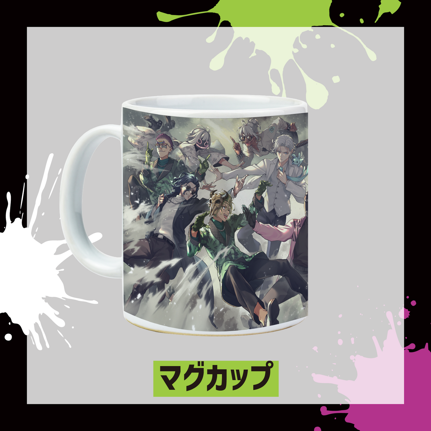 【Street Park Live2】マグカップ