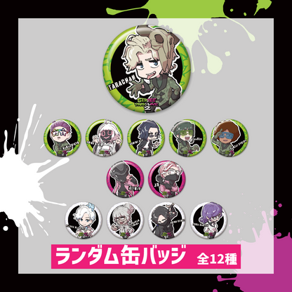 【Street Park Live2】ランダム缶バッジ