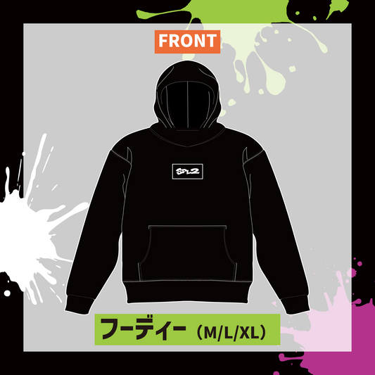 【Street Park Live2】フーディー