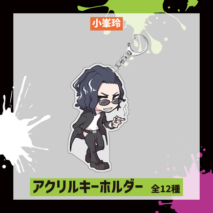 【Street Park Live2】アクリルキーホルダー