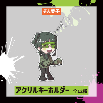 【Street Park Live2】アクリルキーホルダー