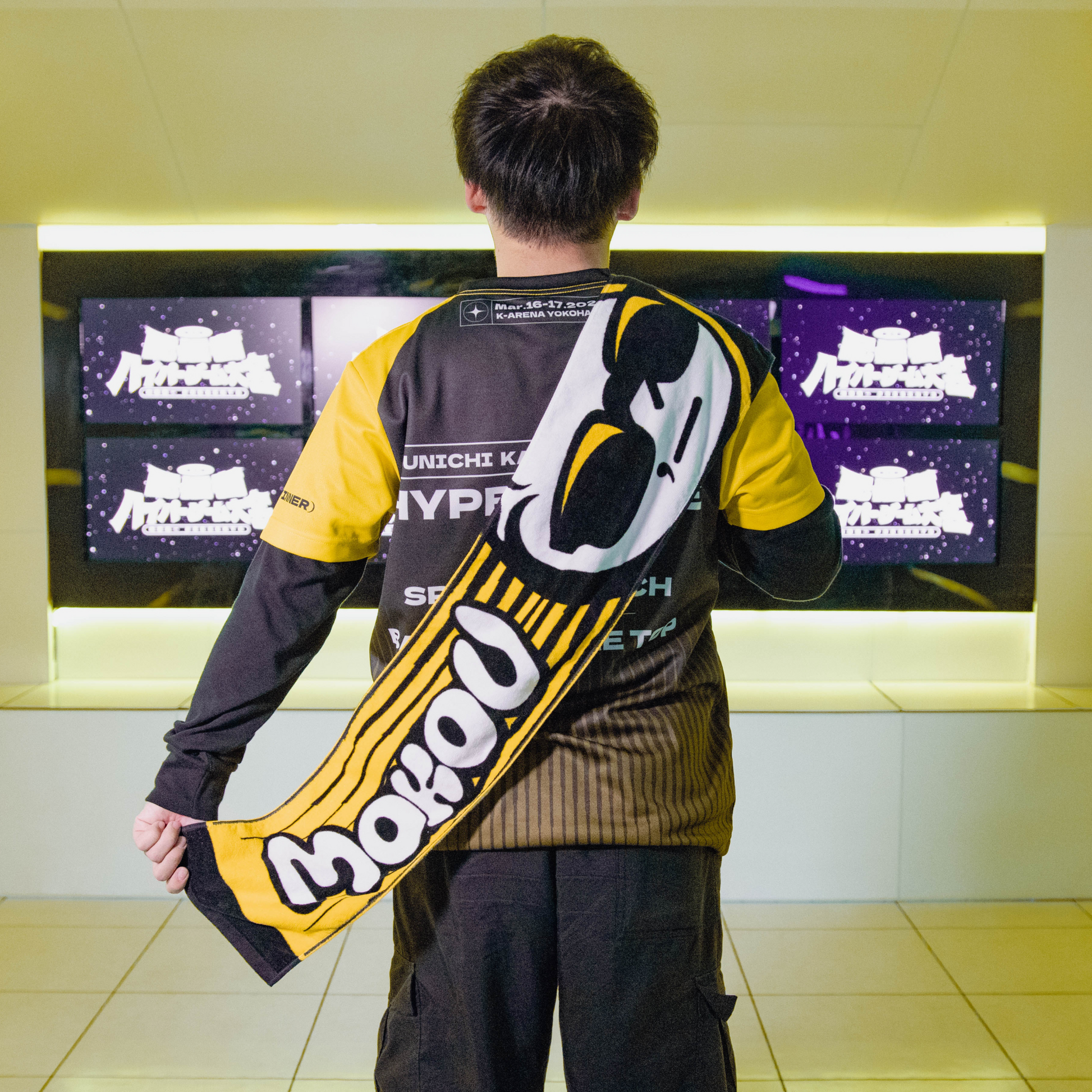 &TEAM ニコラス ユニフォーム トレカ付き マフラータオル 2点 縁DAY &TEAM ニコラス ユニフォーム トレカ付き マフラータオル 2点 縁DAY