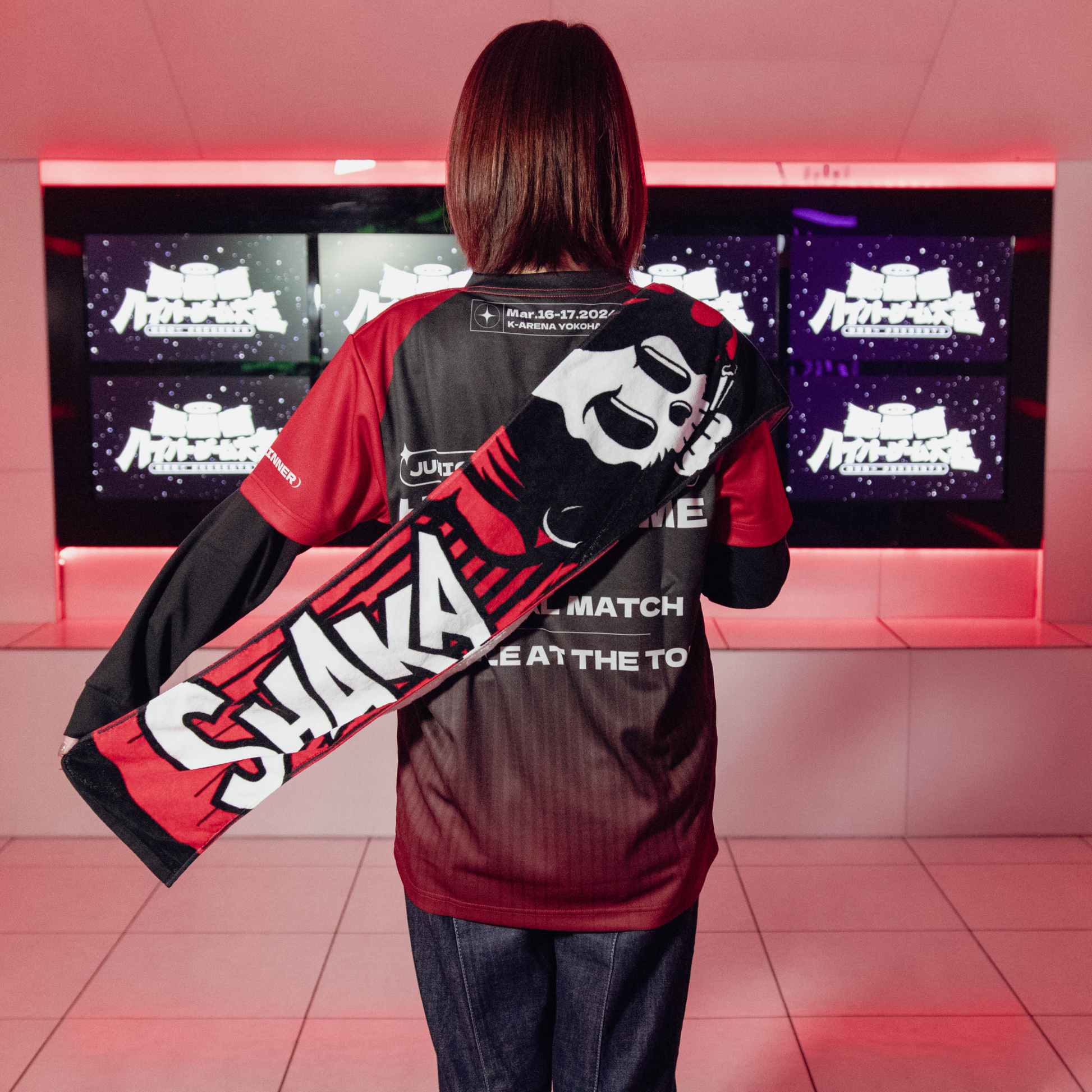 受注販売】加藤純一 presents 第二回 配信者ハイパーゲーム大会 受注販売】加藤純一 presents 第二回 配信者ハイパーゲーム大会