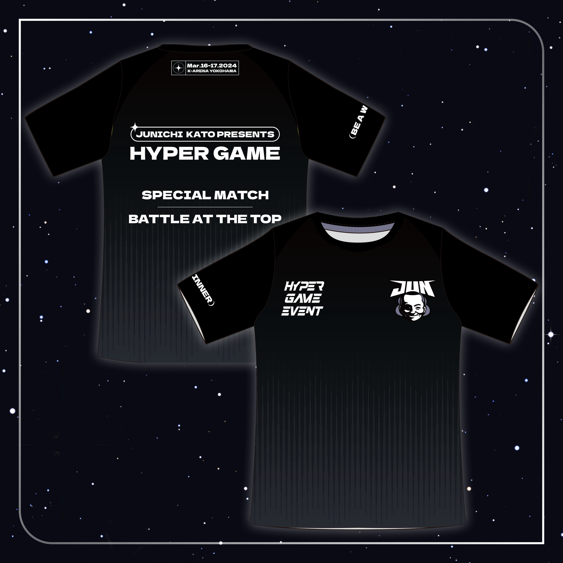 受注販売】加藤純一 presents 第二回 配信者ハイパーゲーム大会 受注販売】加藤純一 presents 第二回 配信者ハイパーゲーム大会