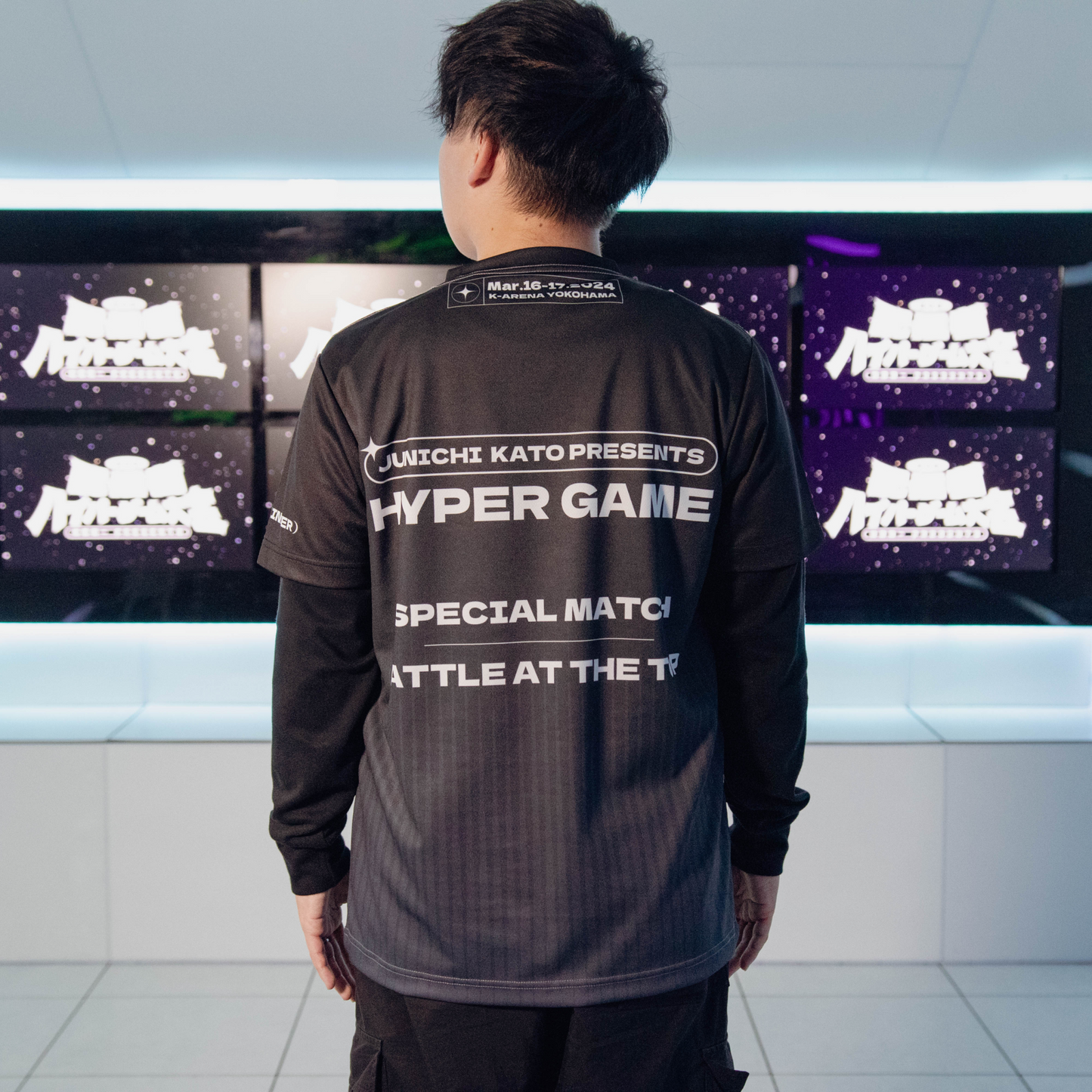 受注販売】加藤純一 presents 第二回 配信者ハイパーゲーム大会 受注販売】加藤純一 presents 第二回 配信者ハイパーゲーム大会