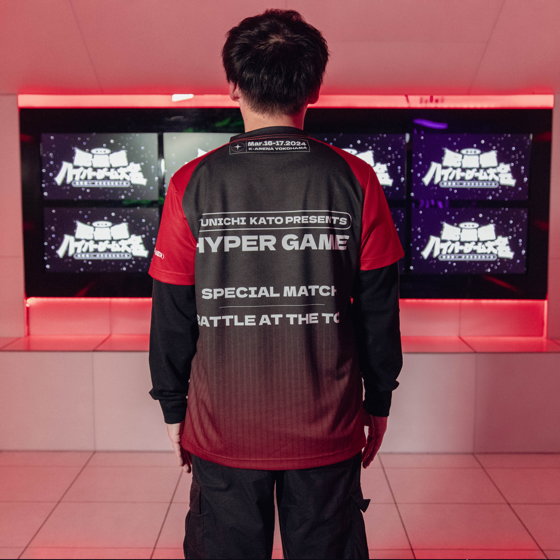受注販売】加藤純一 presents 第二回 配信者ハイパーゲーム大会 受注販売】加藤純一 presents 第二回 配信者ハイパーゲーム大会