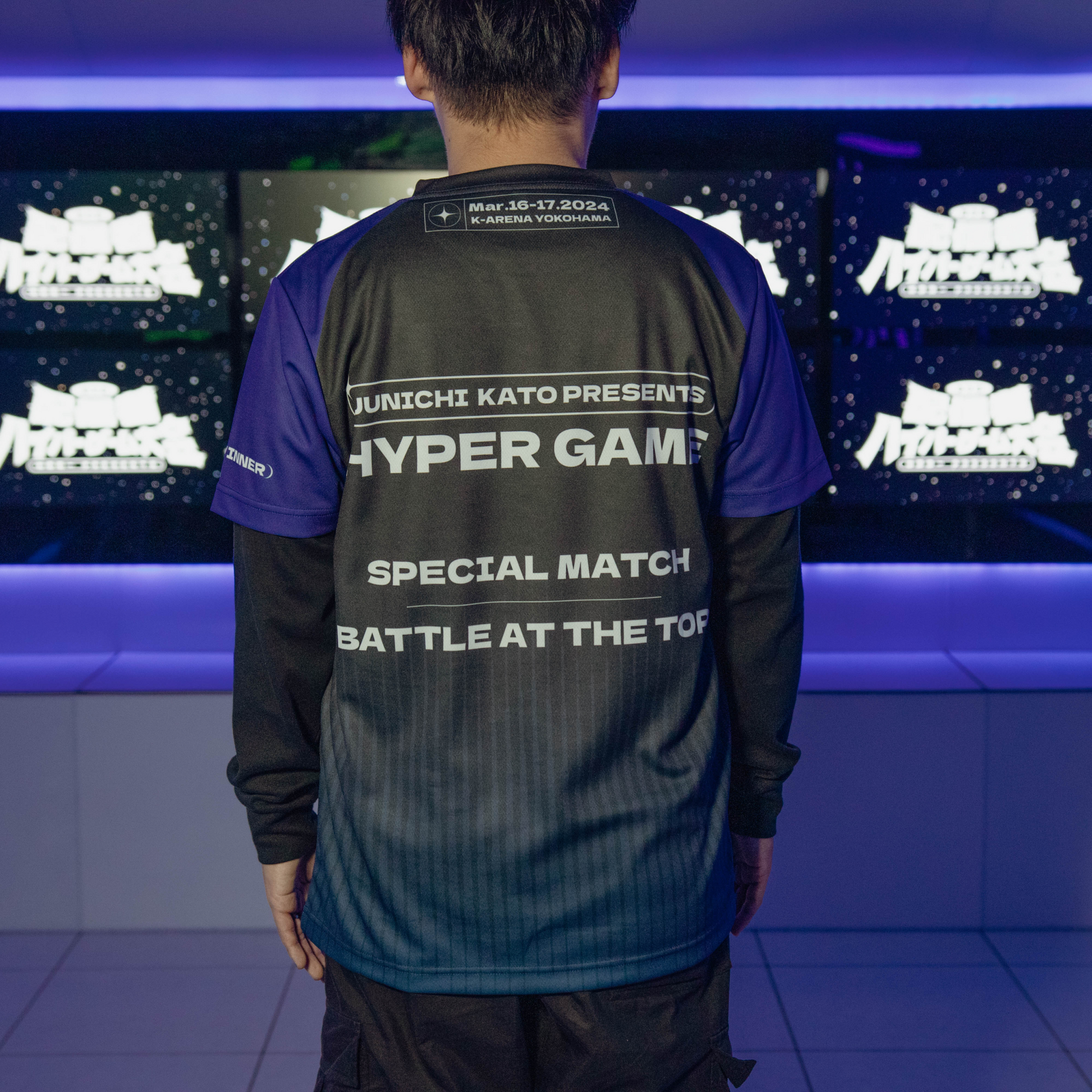受注販売】加藤純一 presents 第二回 配信者ハイパーゲーム大会 受注販売】加藤純一 presents 第二回 配信者ハイパーゲーム大会