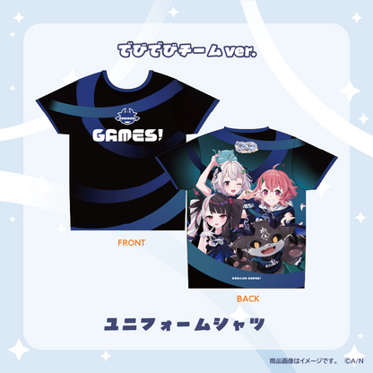 【でびるんげーむす！】ユニフォームシャツ でびでびチーム