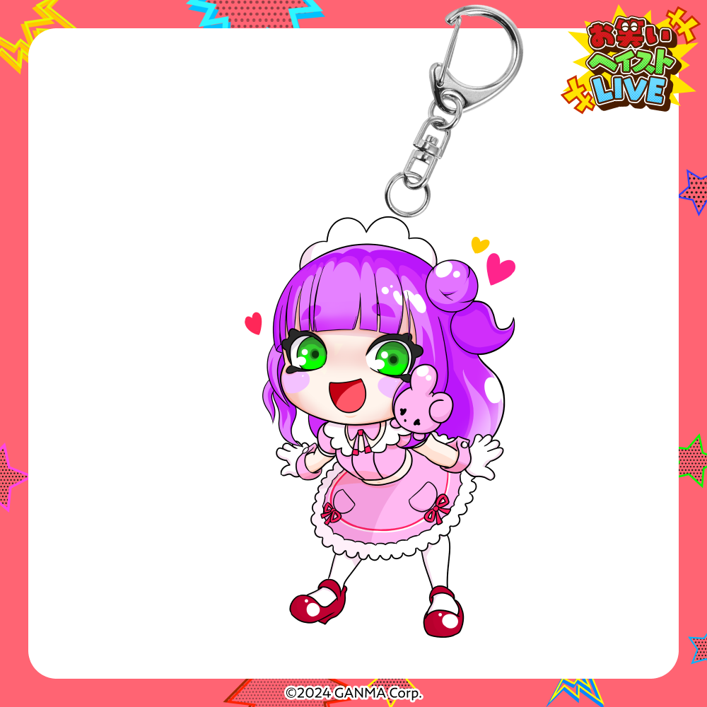 【ストグラフェス】お笑いヘイストライブアクリルキーホルダー