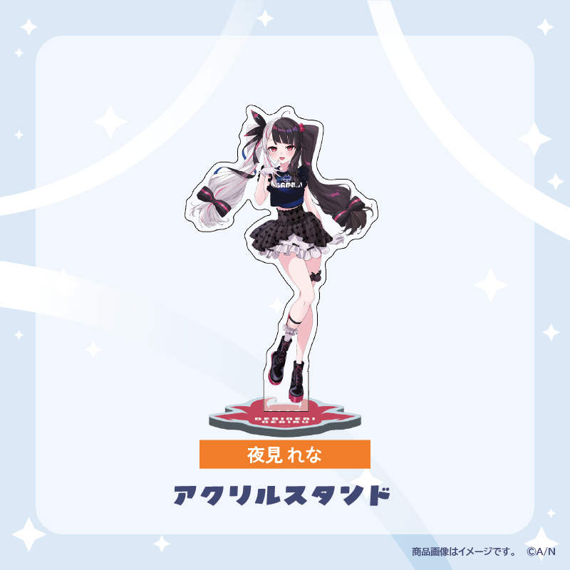 【でびるんげーむす！】アクリルスタンド