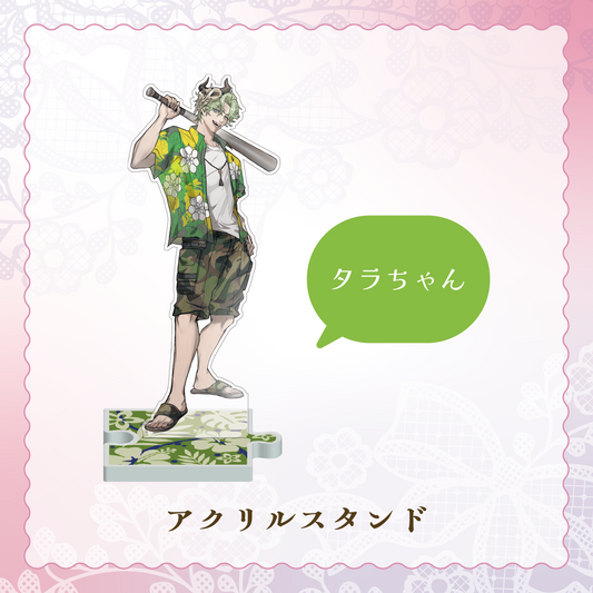 【Street Park Live2】こみタラ アクリルスタンド タラちゃんver.