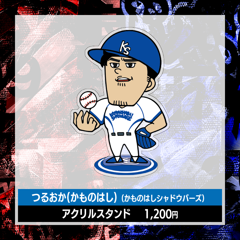 【もこかも東西対抗戦-夏の陣-】アクリルスタンド　全6種