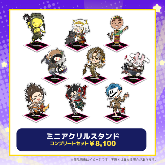 BPF FAN MEETING 2026 in TOKYO ミニアクリルスタンド（コンプリートセット）