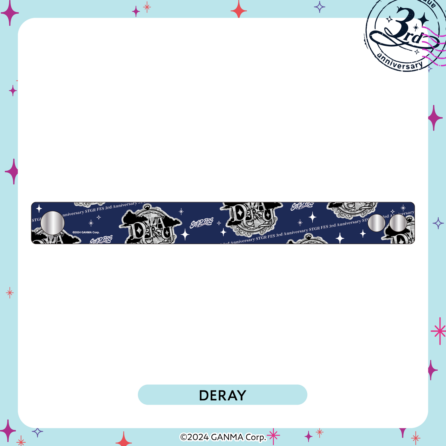 【ストグラフェス】組織別クリアリストバンド