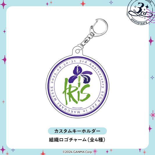 ストグラフェス オンライン販売 – OPENREC Store ストグラフェス オンライン販売 – OPENREC Store