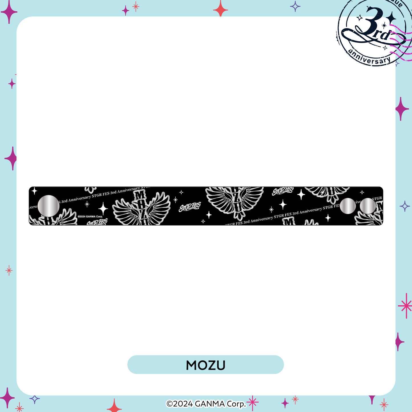 【ストグラフェス】組織別クリアリストバンド