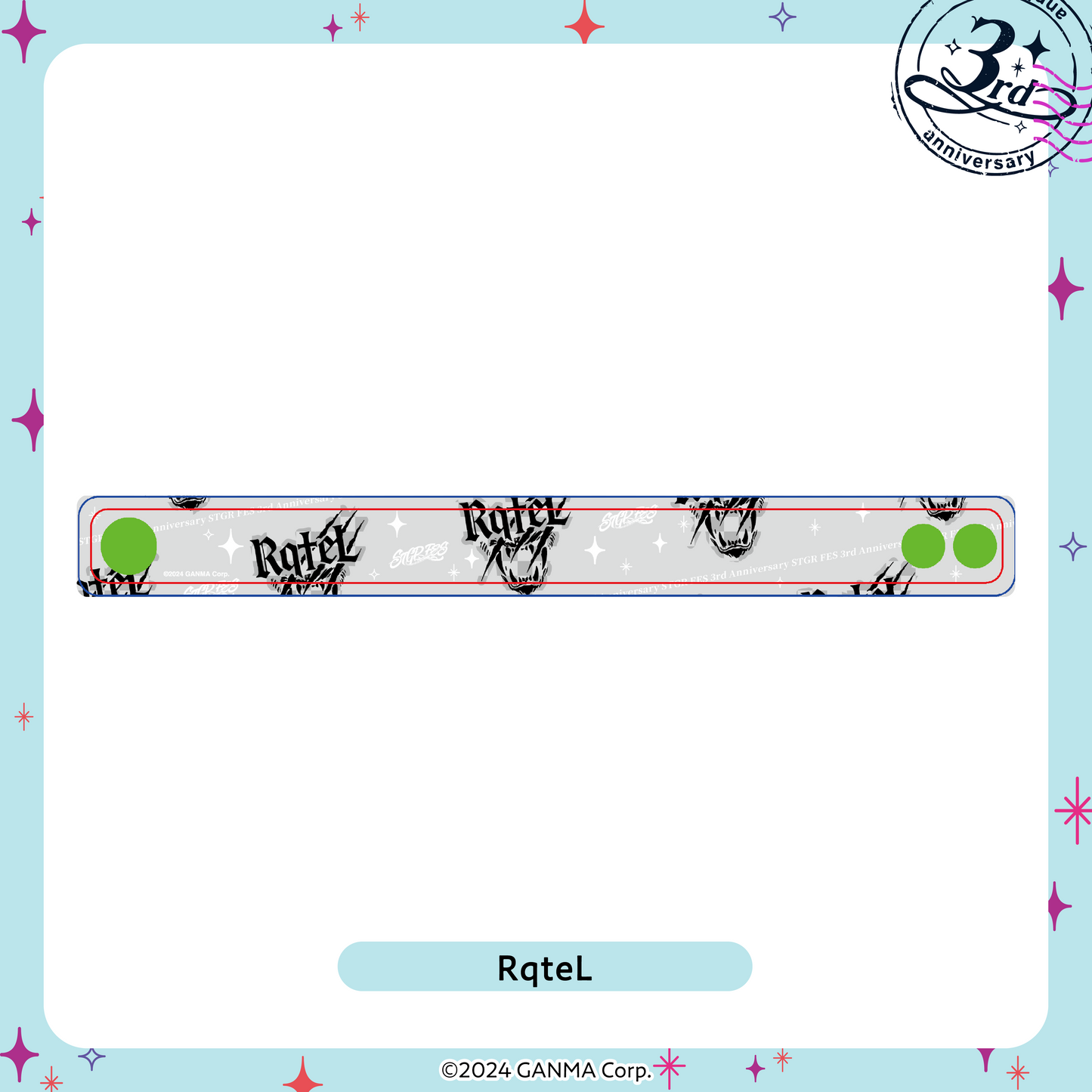 【ストグラフェス】組織別クリアリストバンド