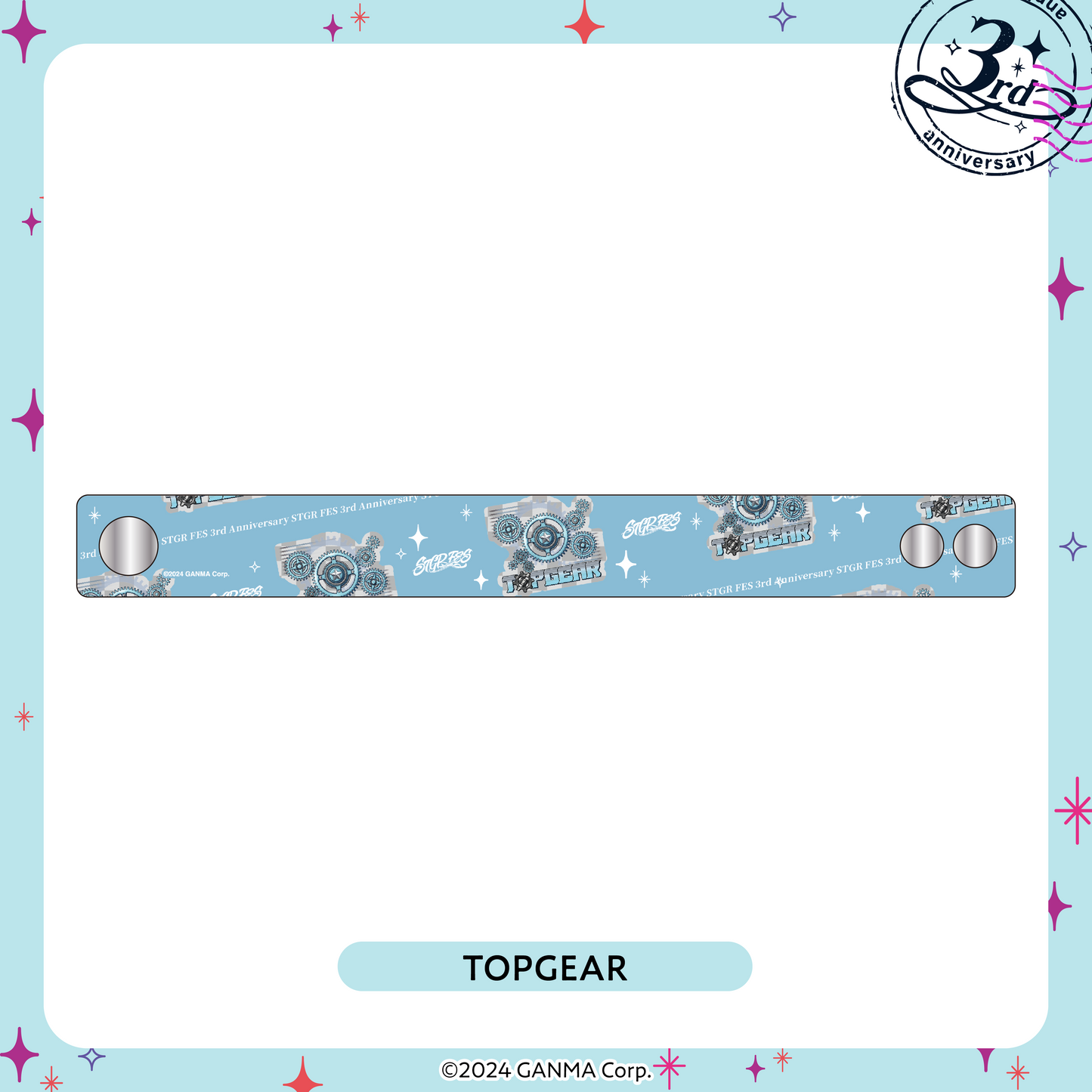 【ストグラフェス】組織別クリアリストバンド